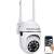 2K 1080P Smart Wifi PTZ IP Camera Indoor Color Night Vision Wireless Video CCTV Surveillance Camera