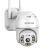 Maxicam IP66 Outdoor Wifi CCTV Camera MAX205